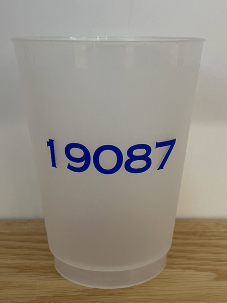 16 oz Frosted Cup - 19087
